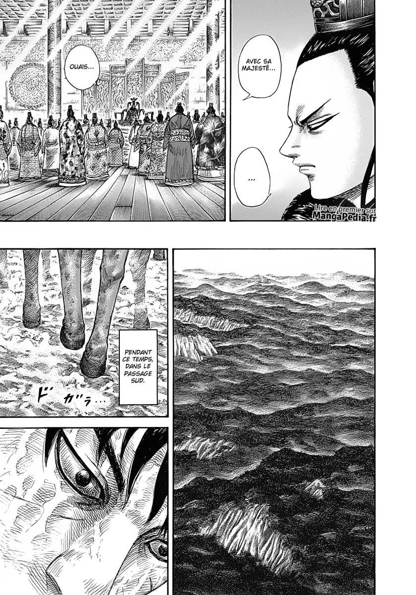 Kingdom - 328 - 655412da3c724.webp