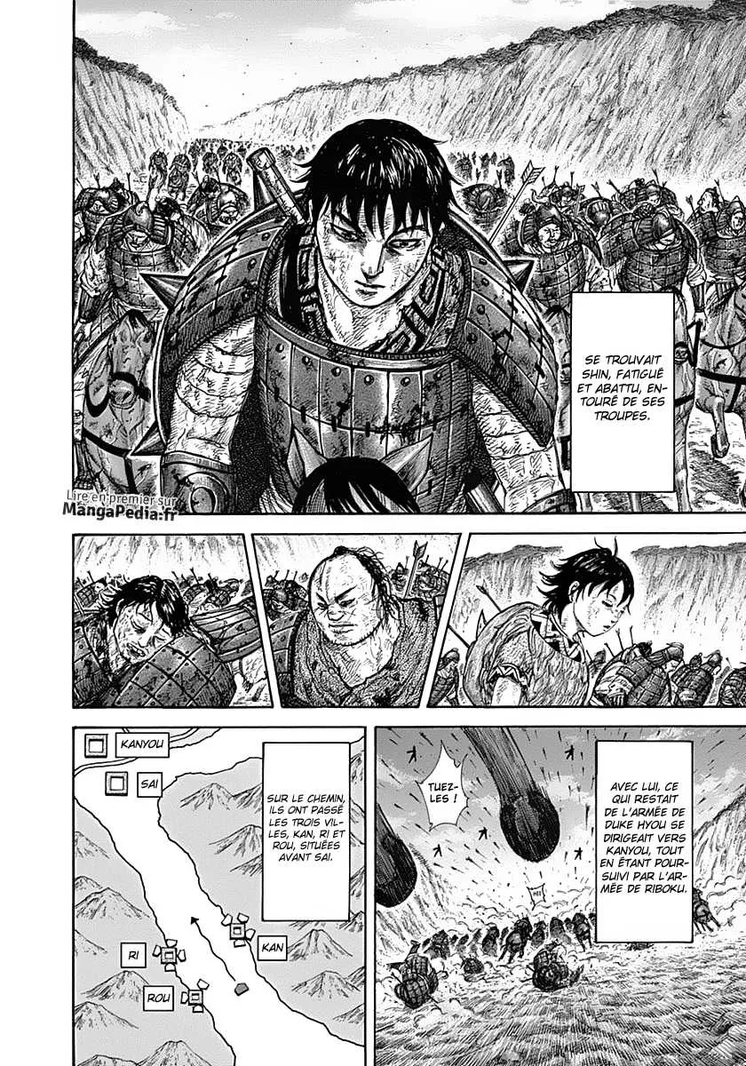 Kingdom - 328 - 655412da7d55f.webp