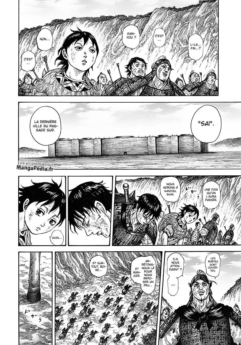 Kingdom - 328 - 655412dae3d78.webp