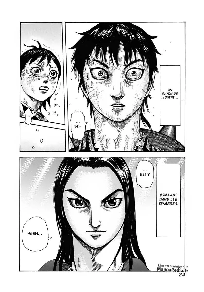 Kingdom - 328 - 655412dbd41b1.webp