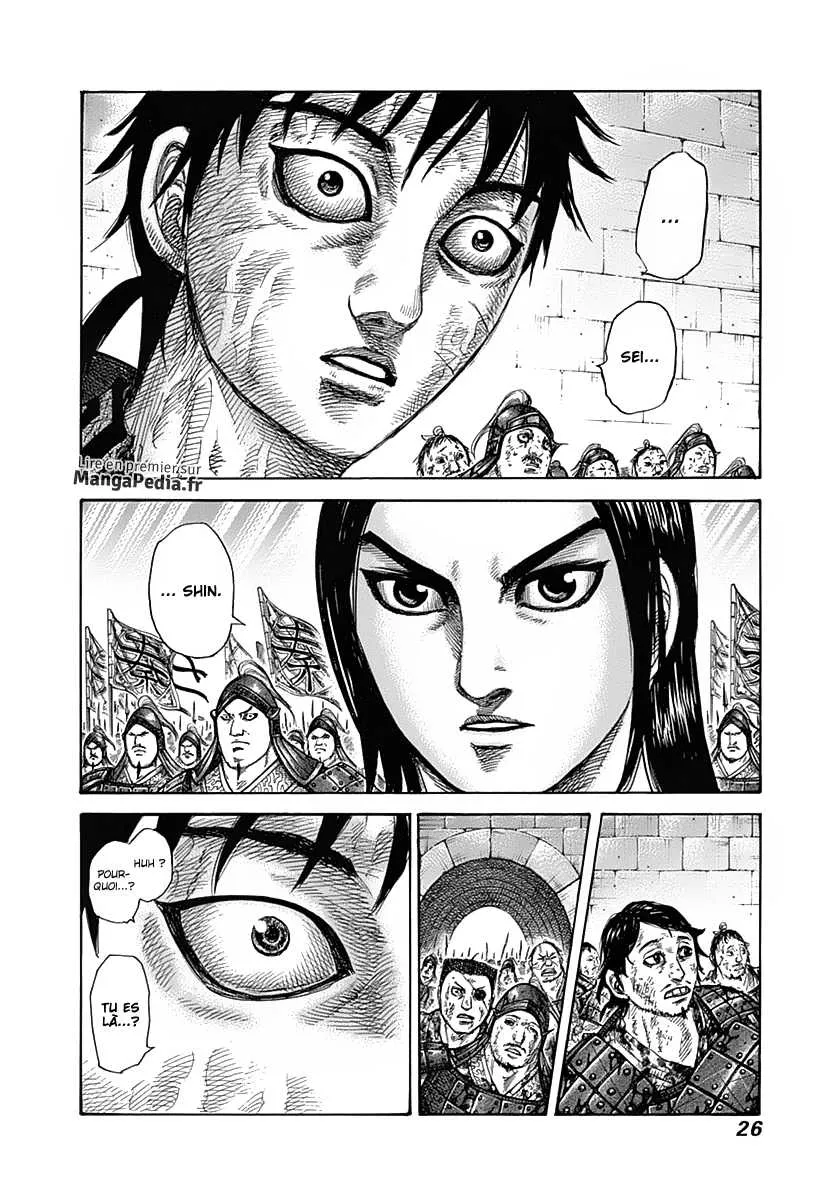 Kingdom - 329 - 655412dc51c01.webp