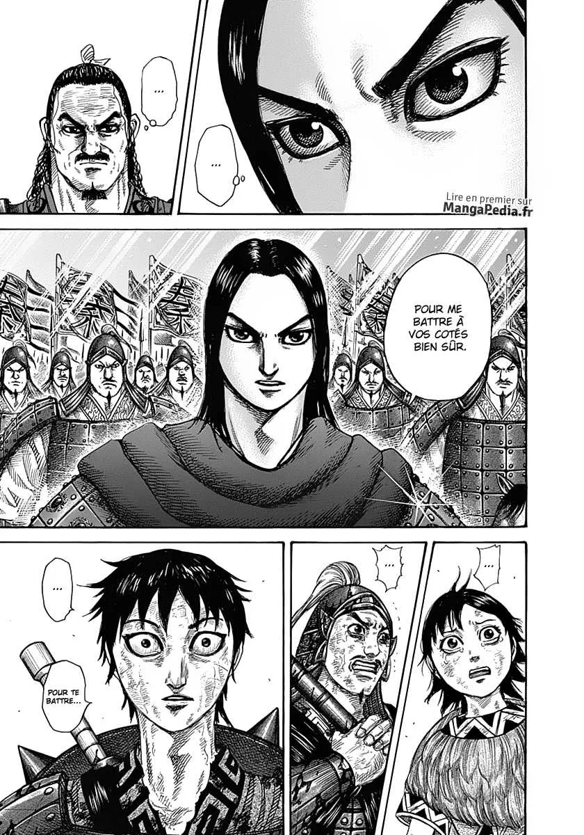 Kingdom - 329 - 655412dc89df5.webp