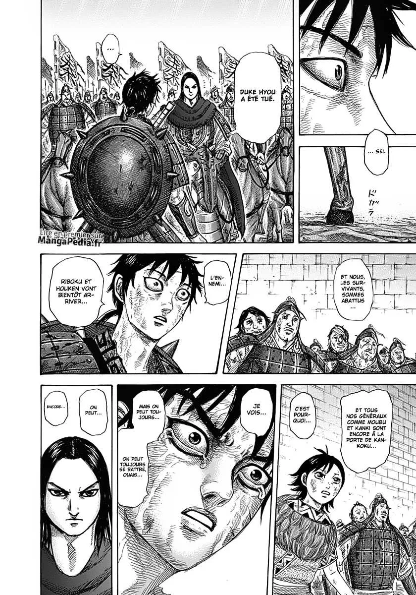 Kingdom - 329 - 655412dcc2e65.webp