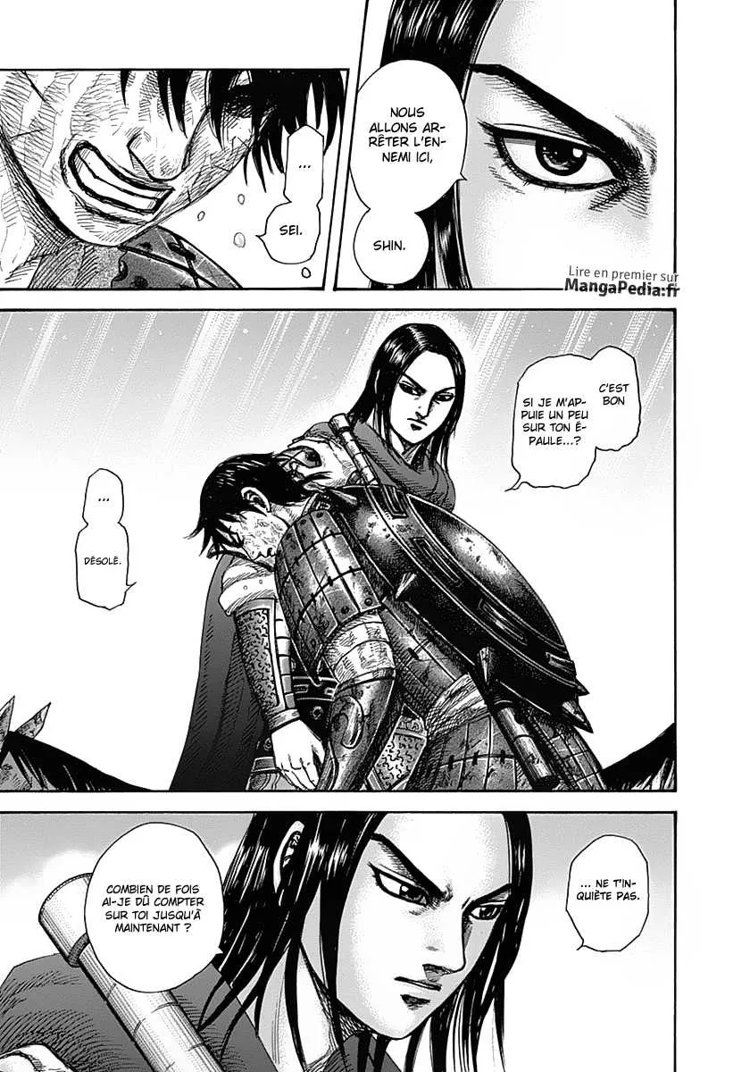 Kingdom - 329 - 655412dd0035c.webp