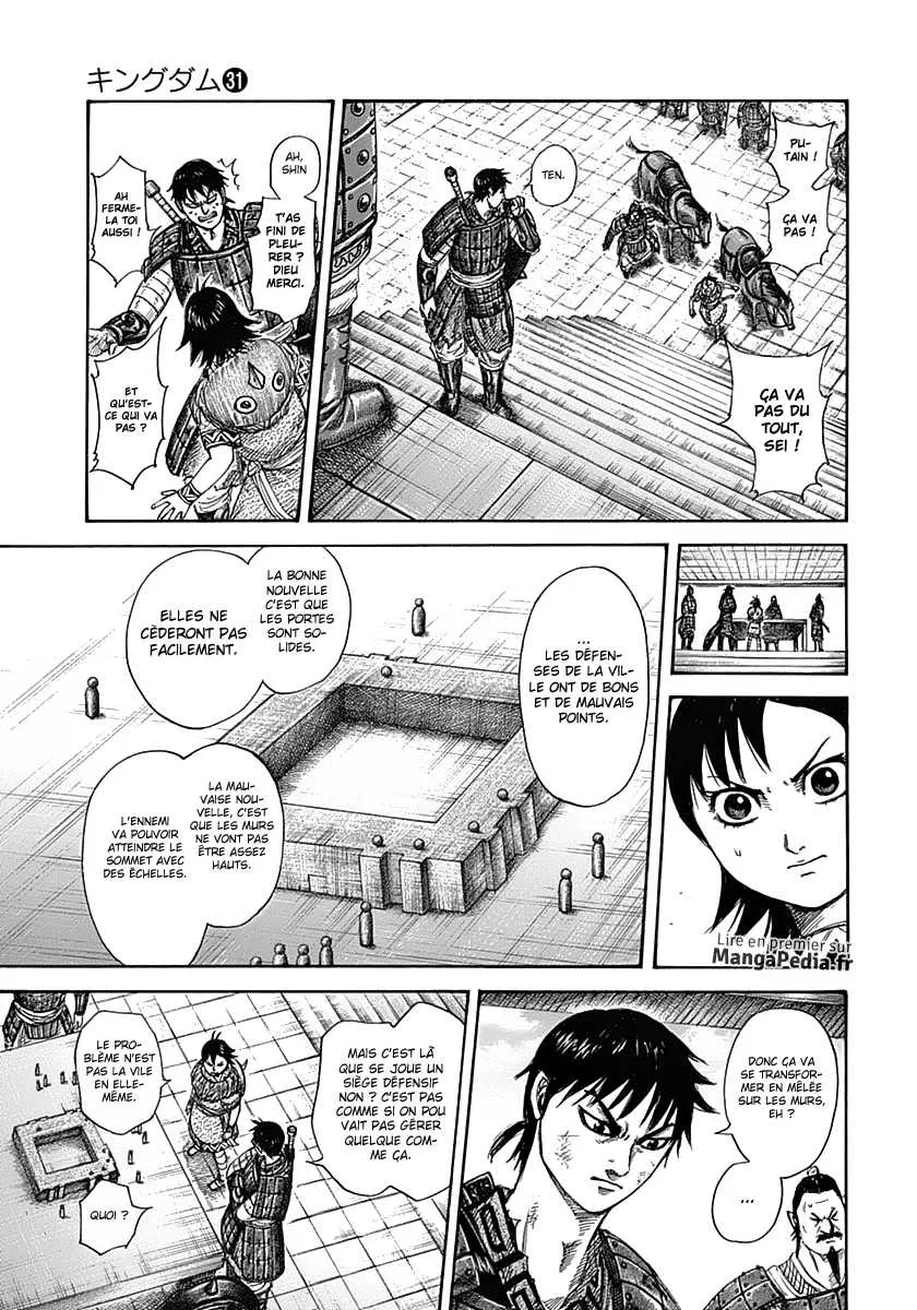 Kingdom - 329 - 655412de4d8f5.webp