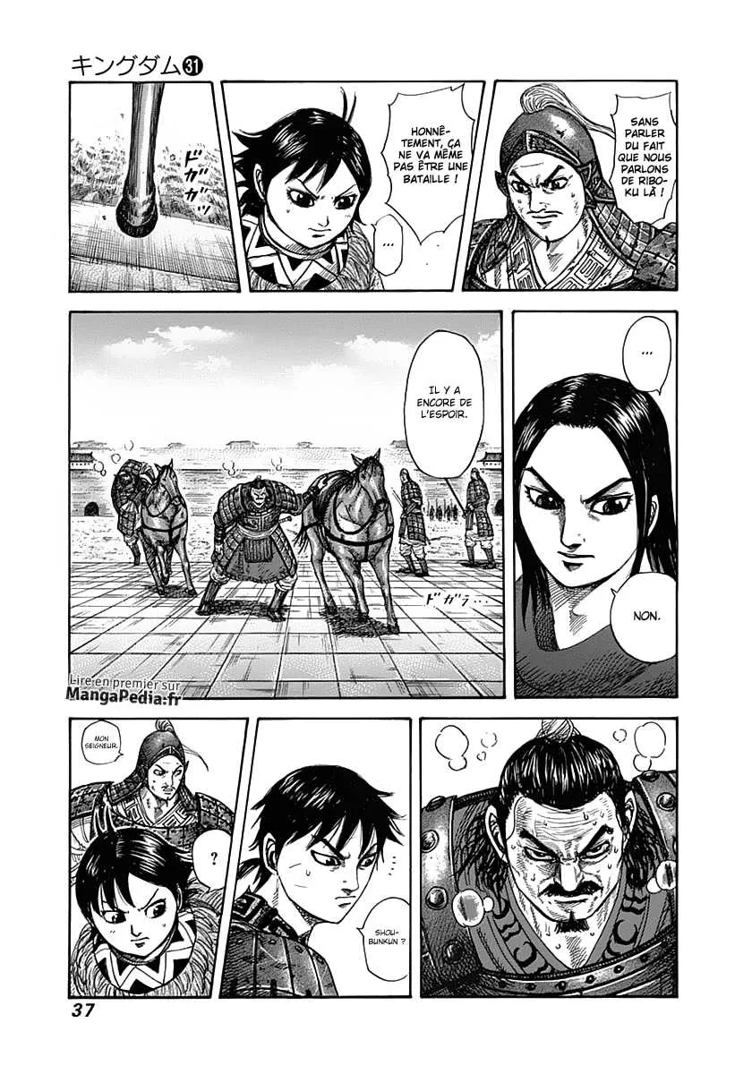 Kingdom - 329 - 655412deadbf8.webp