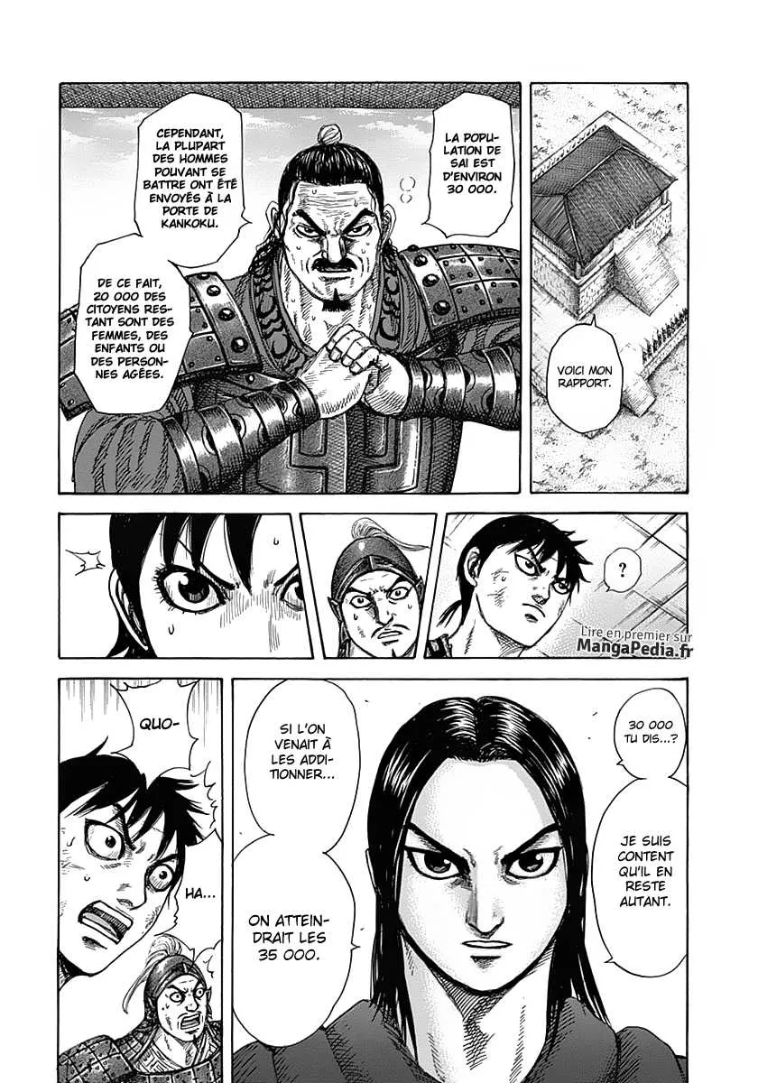 Kingdom - 329 - 655412dede0ac.webp