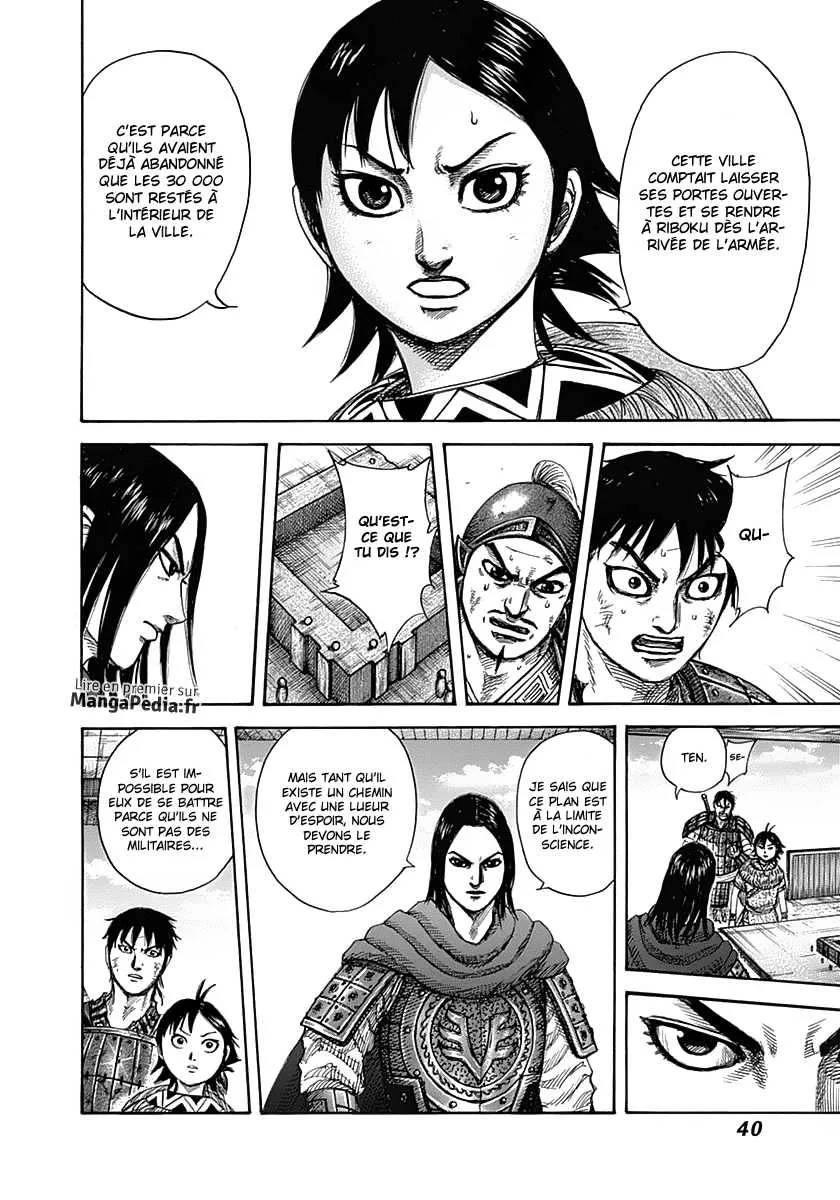 Kingdom - 329 - 655412df4f319.webp