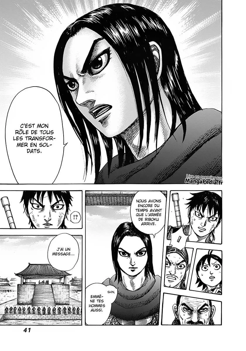 Kingdom - 329 - 655412df81453.webp