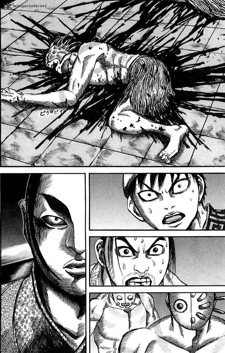 Kingdom - 33 - 655412e018734.webp