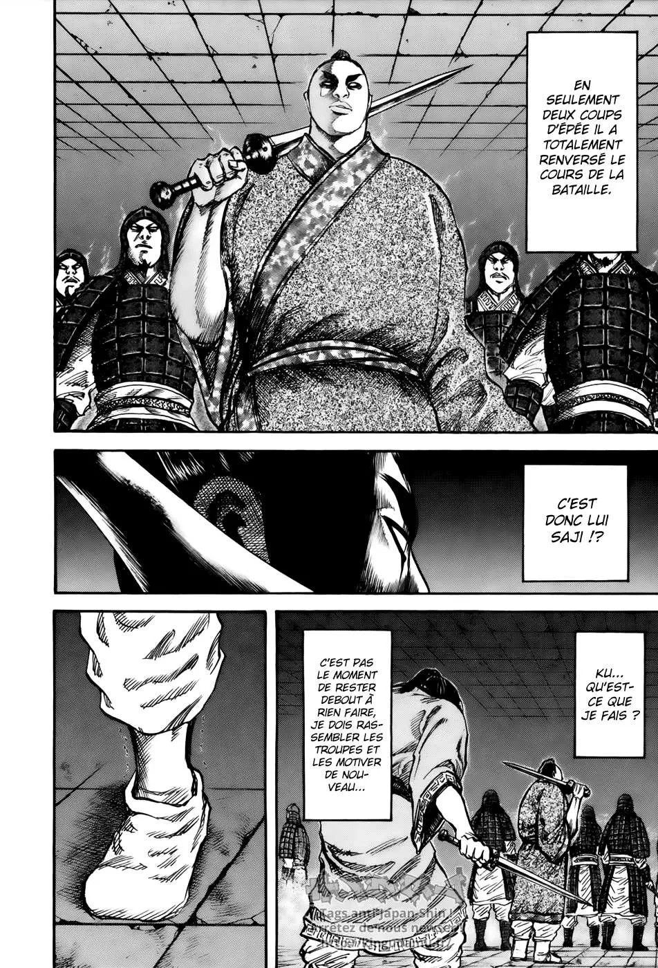 Kingdom - 33 - 655412e122118.webp