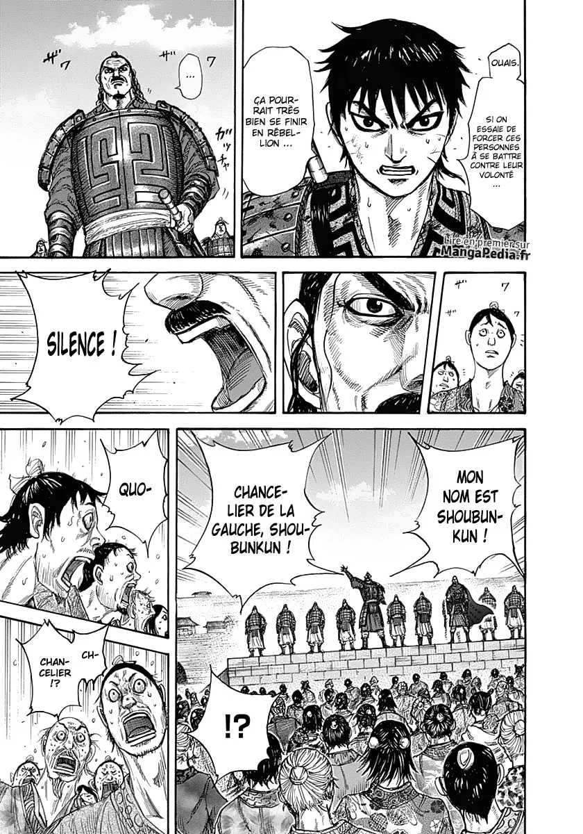 Kingdom - 330 - 655412e53030f.webp
