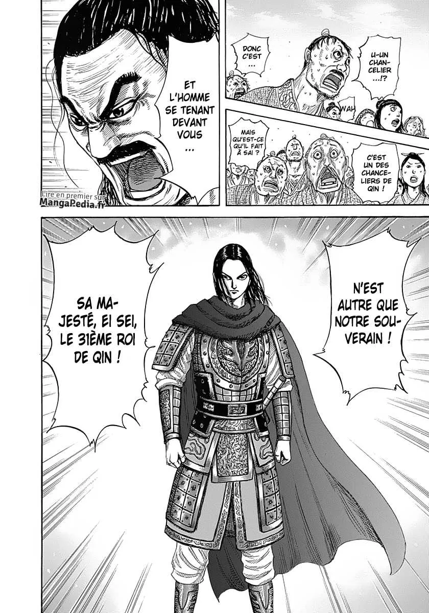 Kingdom - 330 - 655412e560e15.webp