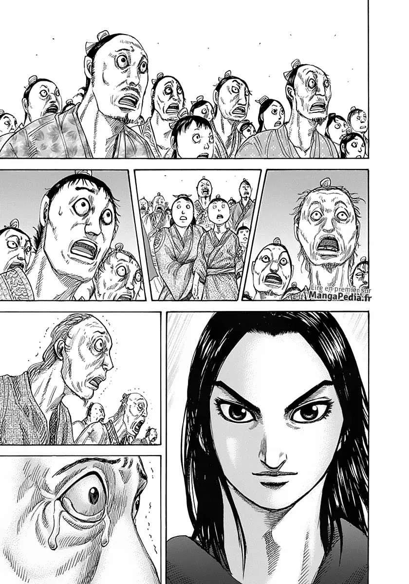 Kingdom - 330 - 655412e59b917.webp