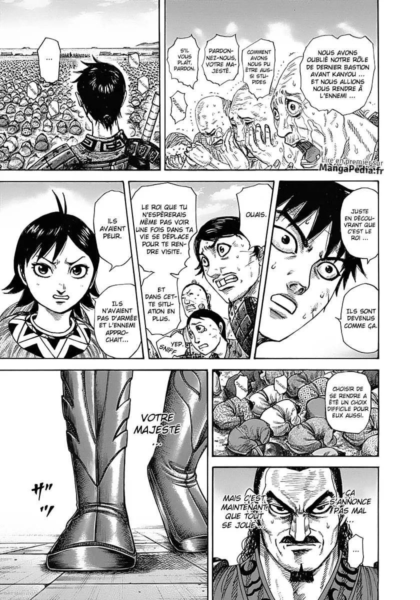 Kingdom - 330 - 655412e61708f.webp