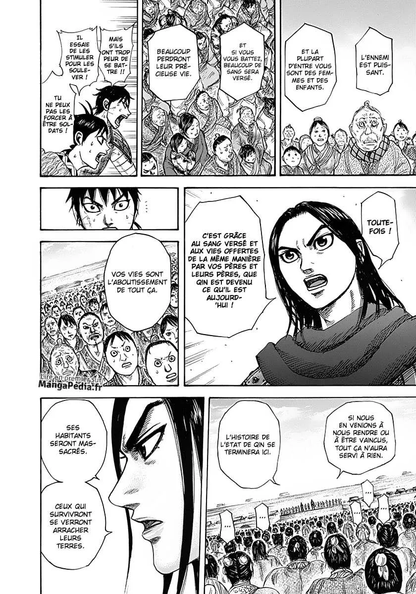 Kingdom - 330 - 655412e72d571.webp
