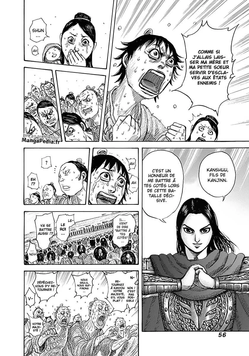 Kingdom - 330 - 655412e7994d7.webp