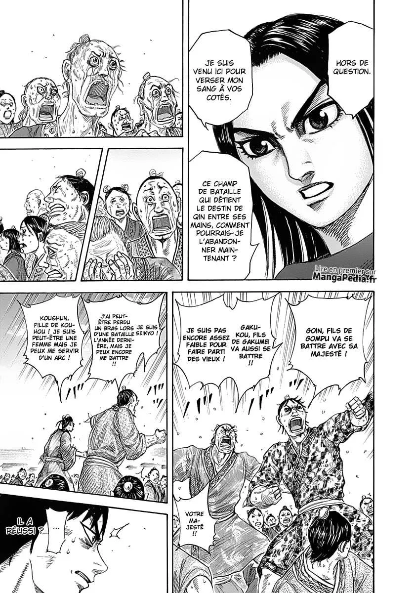 Kingdom - 330 - 655412e7ce669.webp