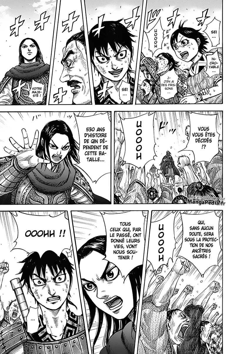 Kingdom - 330 - 655412e84cc51.webp