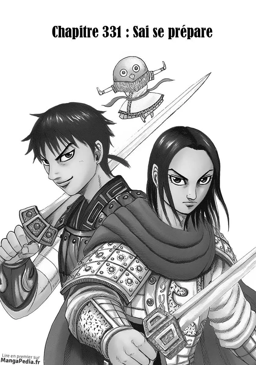 Kingdom - 331 - 655412e8eb806.webp