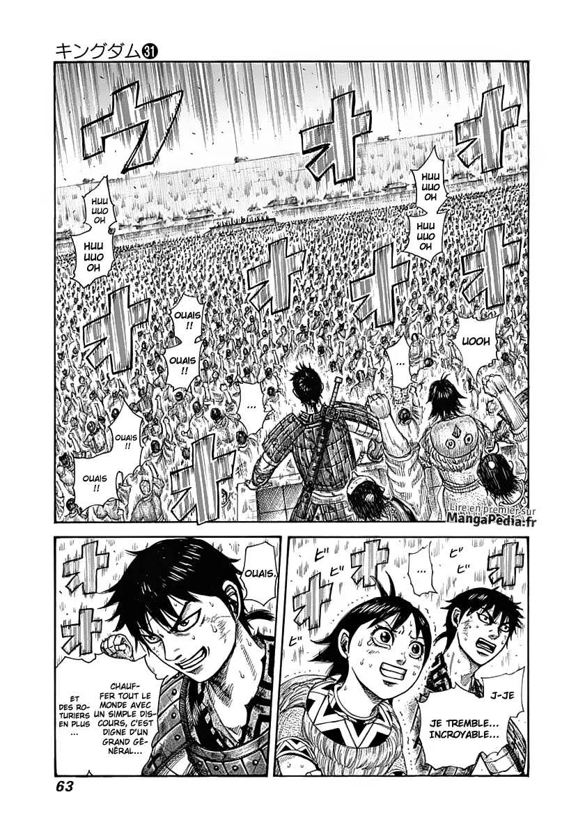 Kingdom - 331 - 655412e9305b9.webp