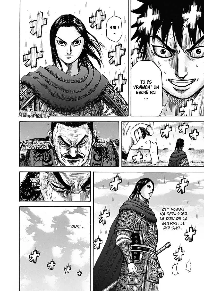 Kingdom - 331 - 655412e96576c.webp