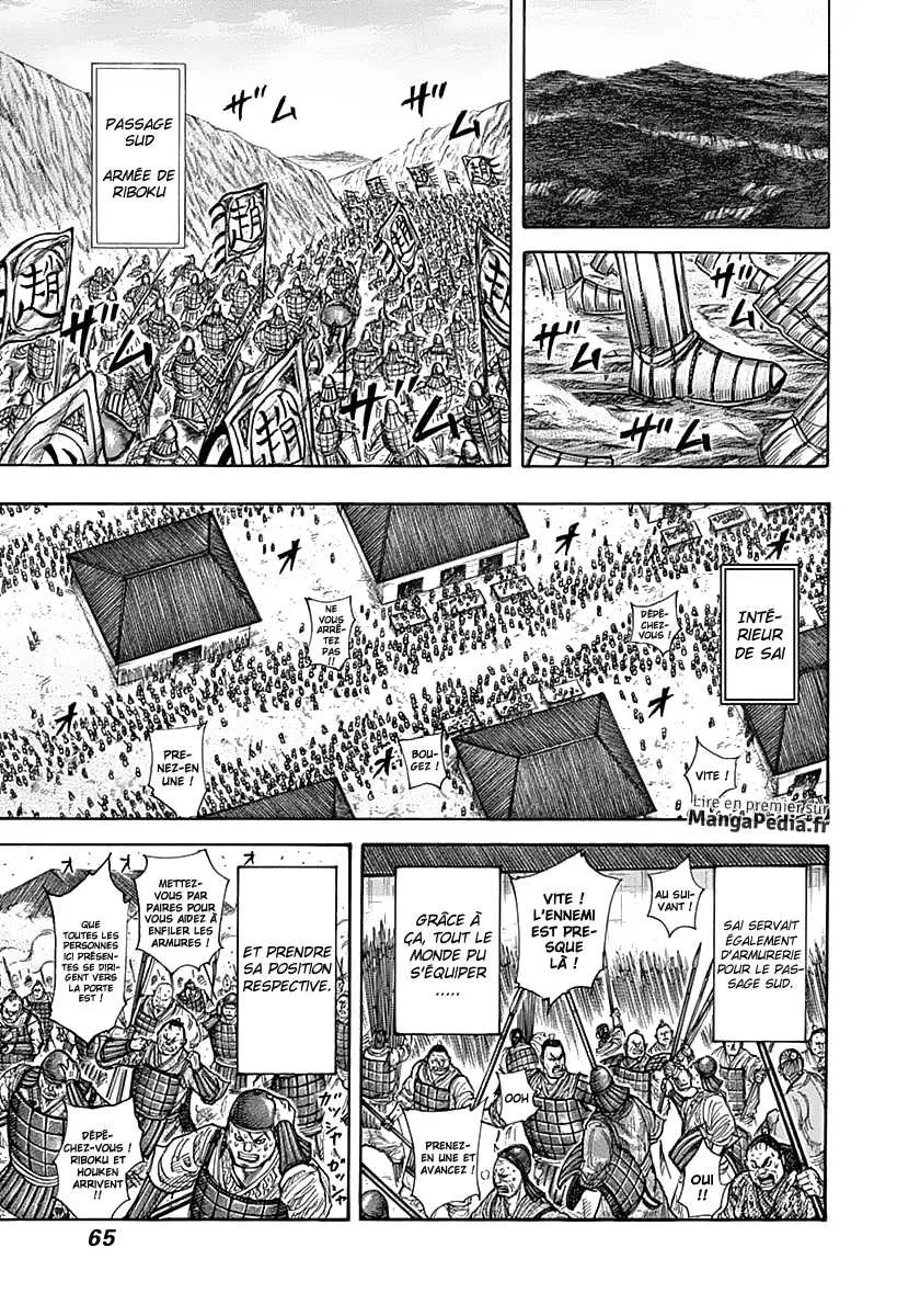 Kingdom - 331 - 655412e9a2d0b.webp