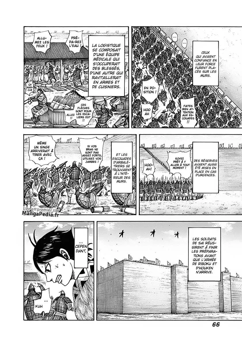 Kingdom - 331 - 655412e9db55c.webp