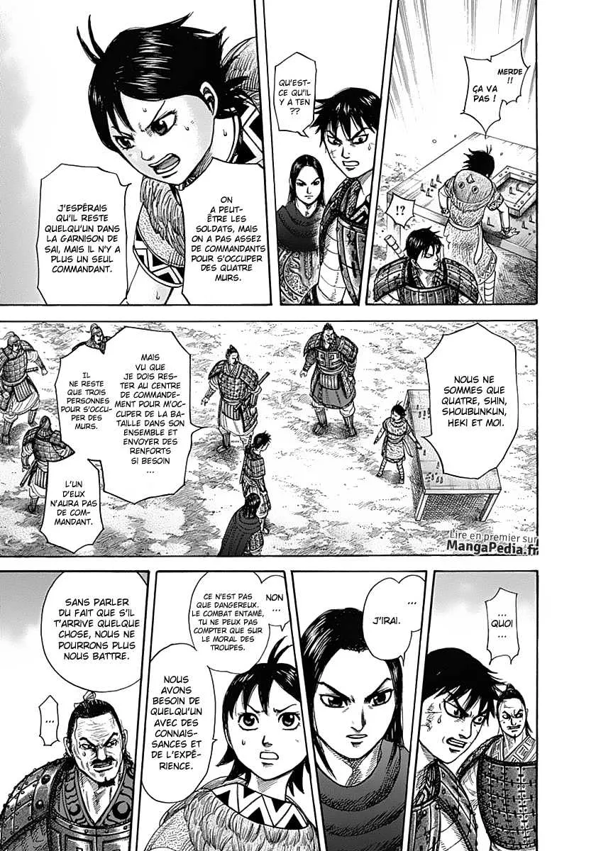 Kingdom - 331 - 655412ea20ff9.webp