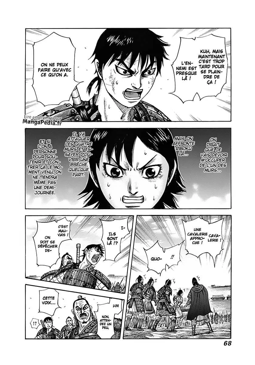 Kingdom - 331 - 655412ea53dd4.webp