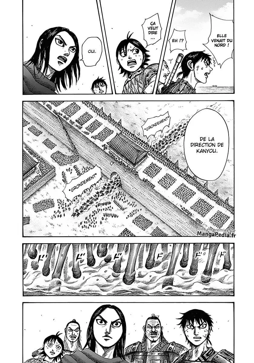 Kingdom - 331 - 655412ea8c72d.webp