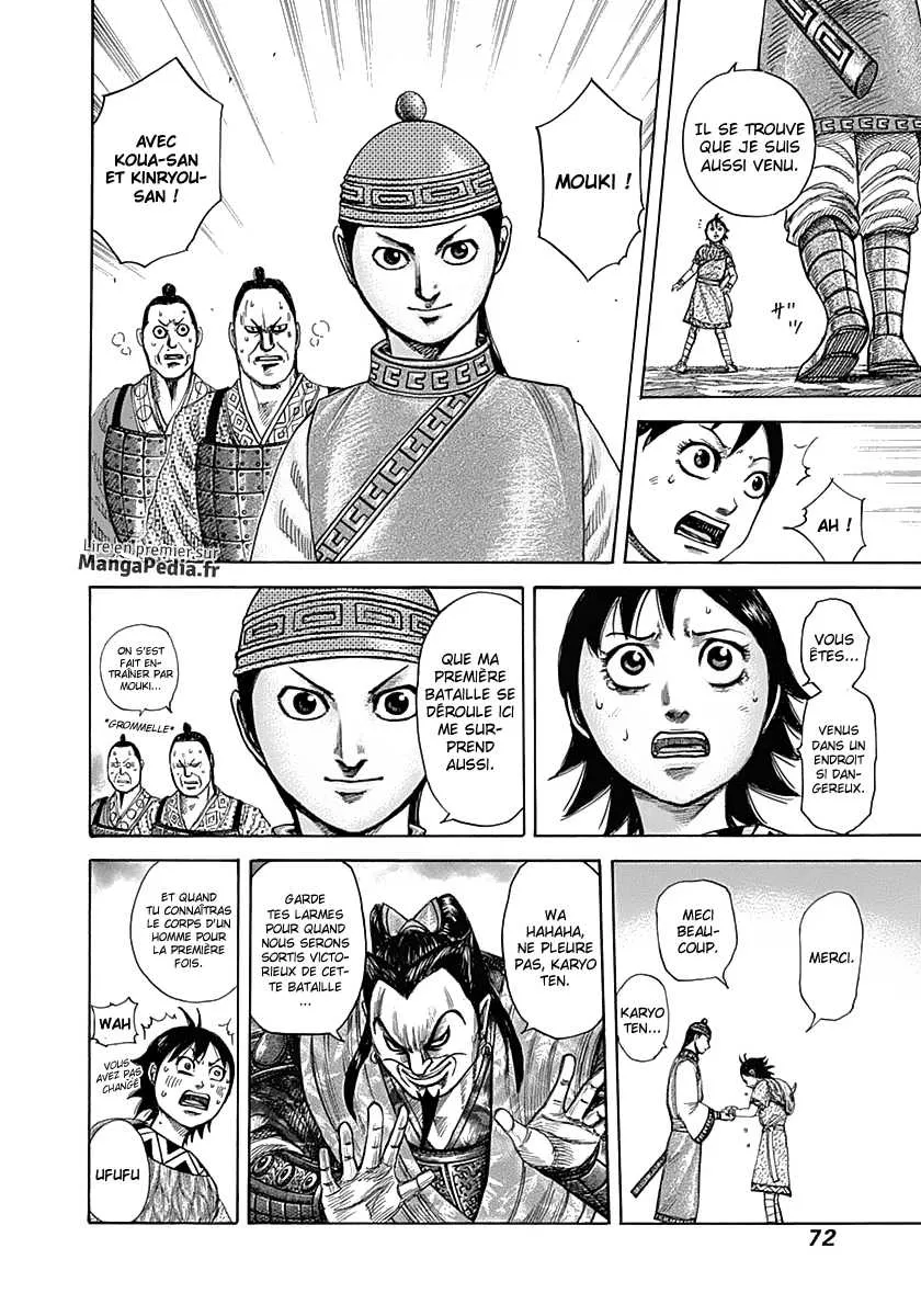 Kingdom - 331 - 655412eb44fcd.webp