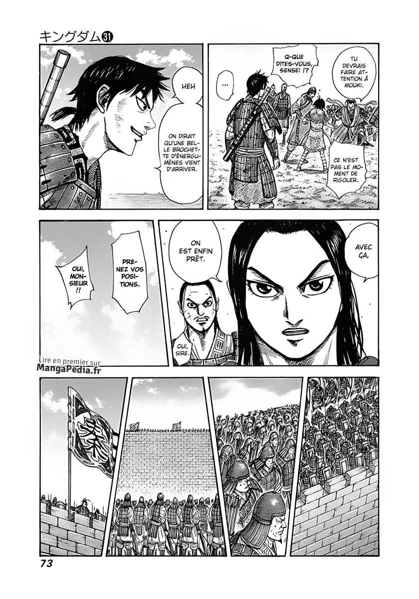 Kingdom - 331 - 655412eb76aab.webp