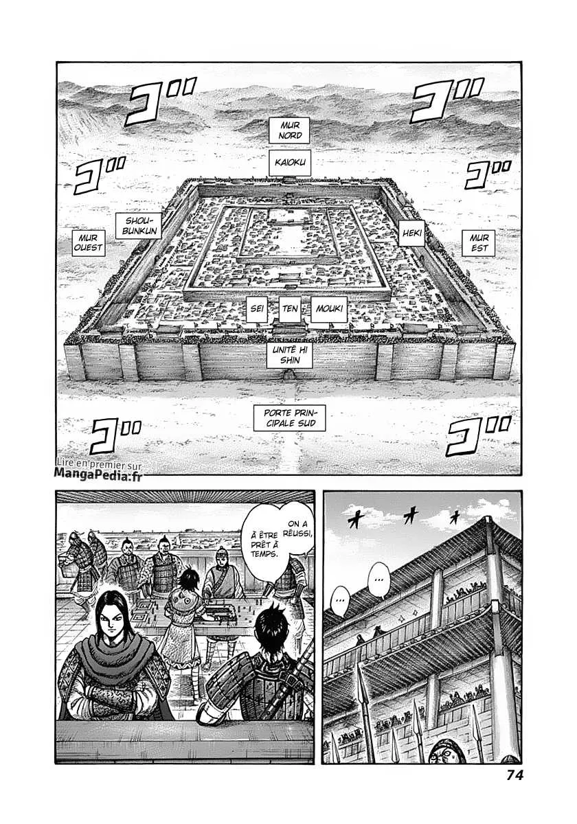 Kingdom - 331 - 655412ebaa0ac.webp