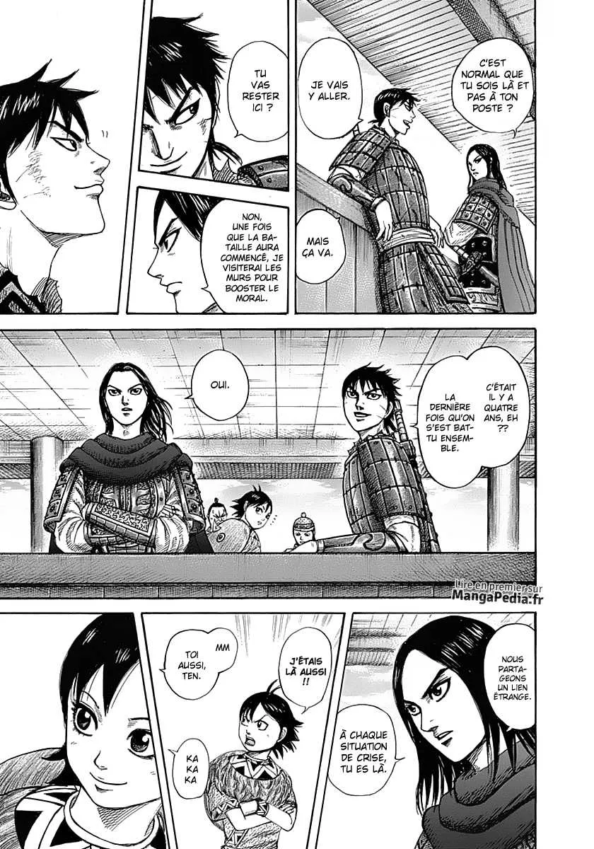 Kingdom - 331 - 655412ebdafeb.webp