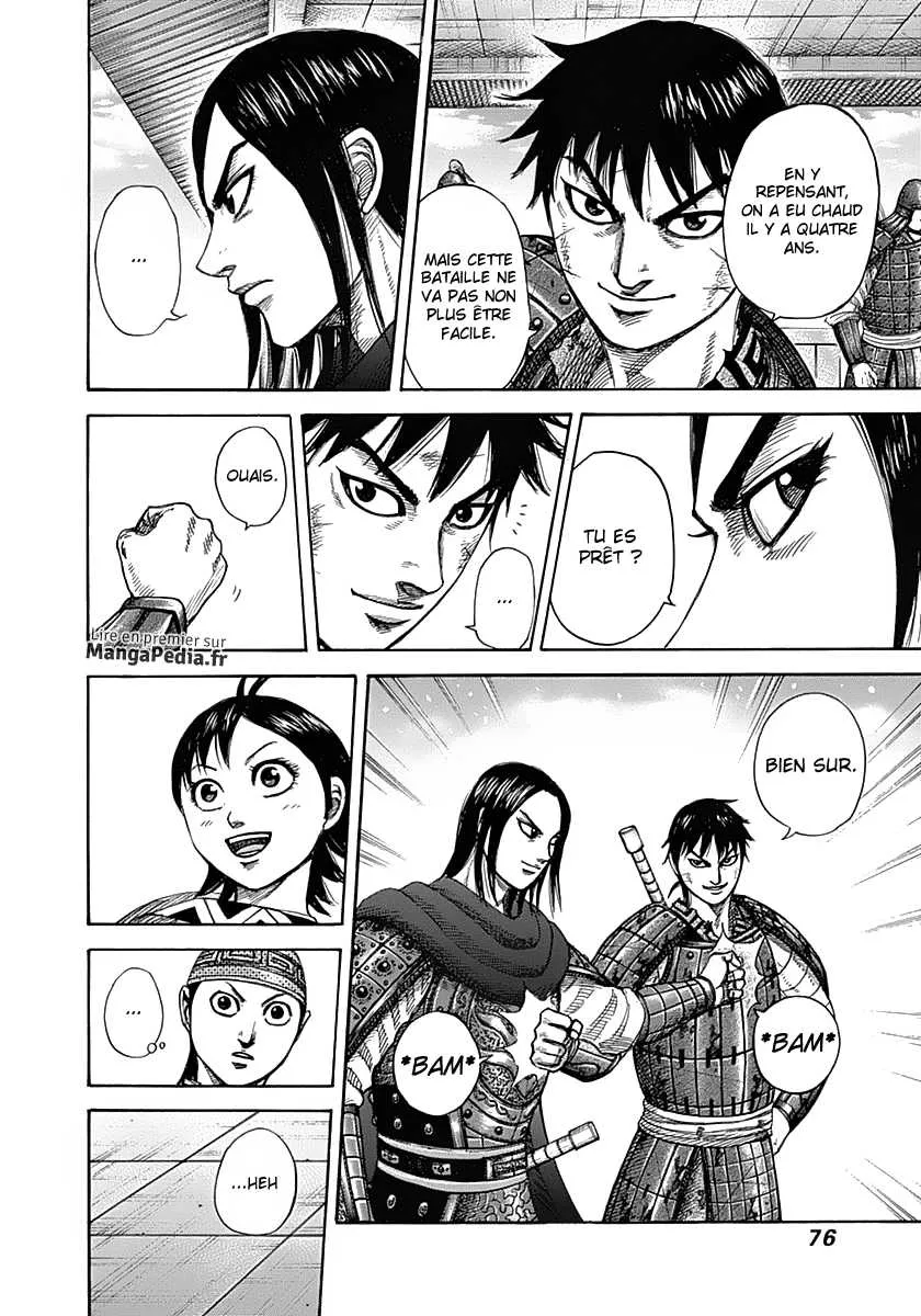 Kingdom - 331 - 655412ec14641.webp