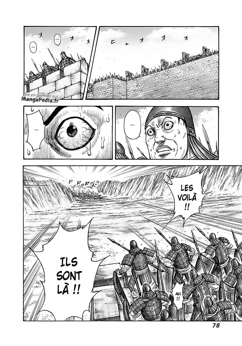 Kingdom - 331 - 655412ec7e1e9.webp