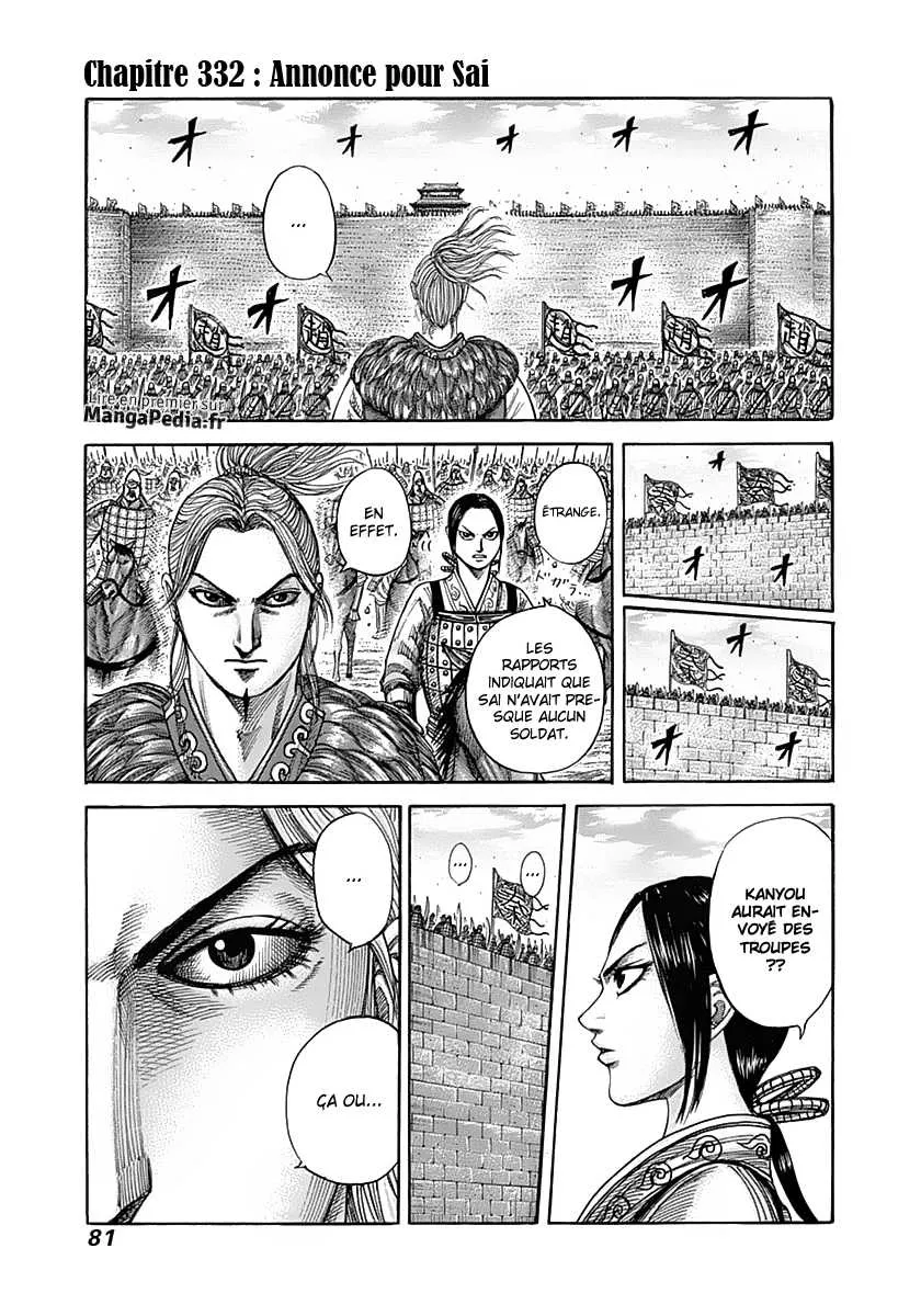 Kingdom - 332 - 655412ed38a32.webp