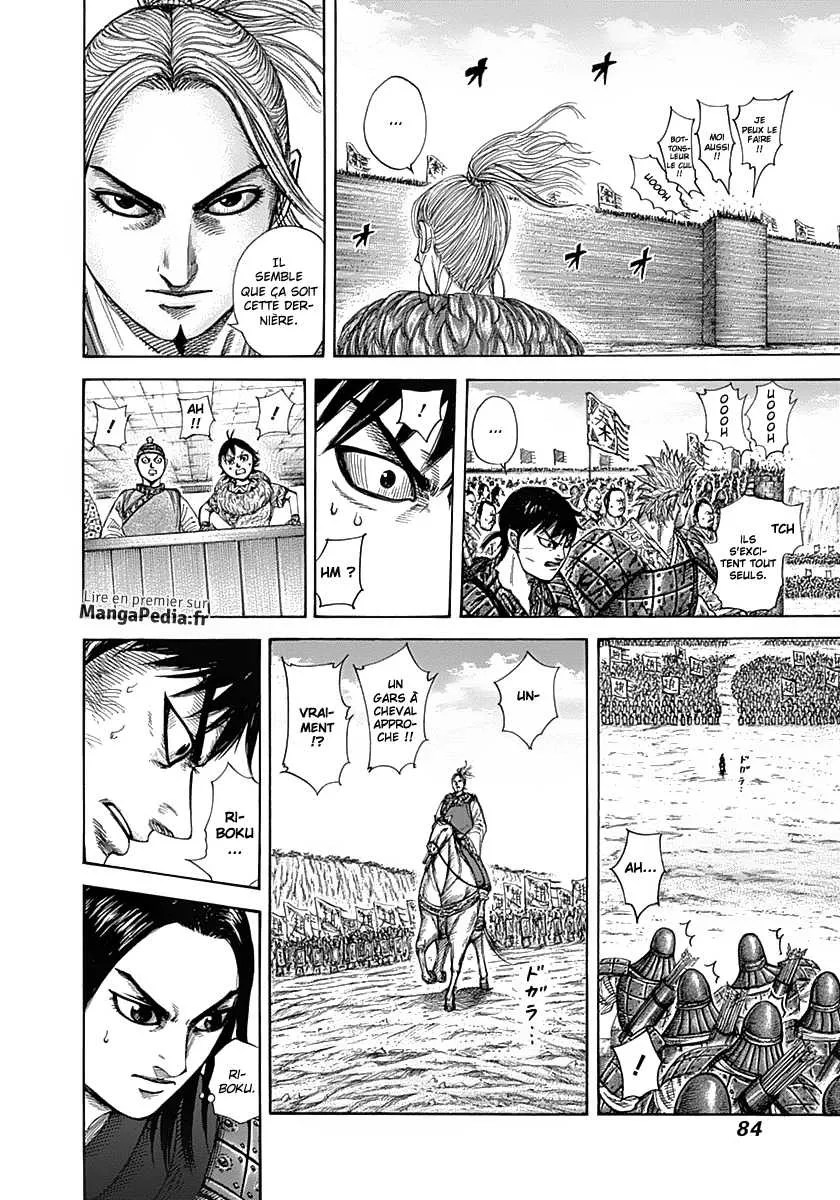 Kingdom - 332 - 655412ede908c.webp