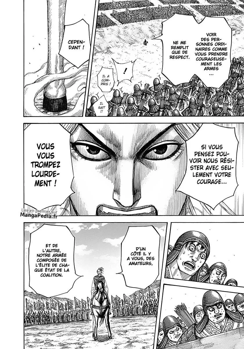 Kingdom - 332 - 655412ee636d7.webp