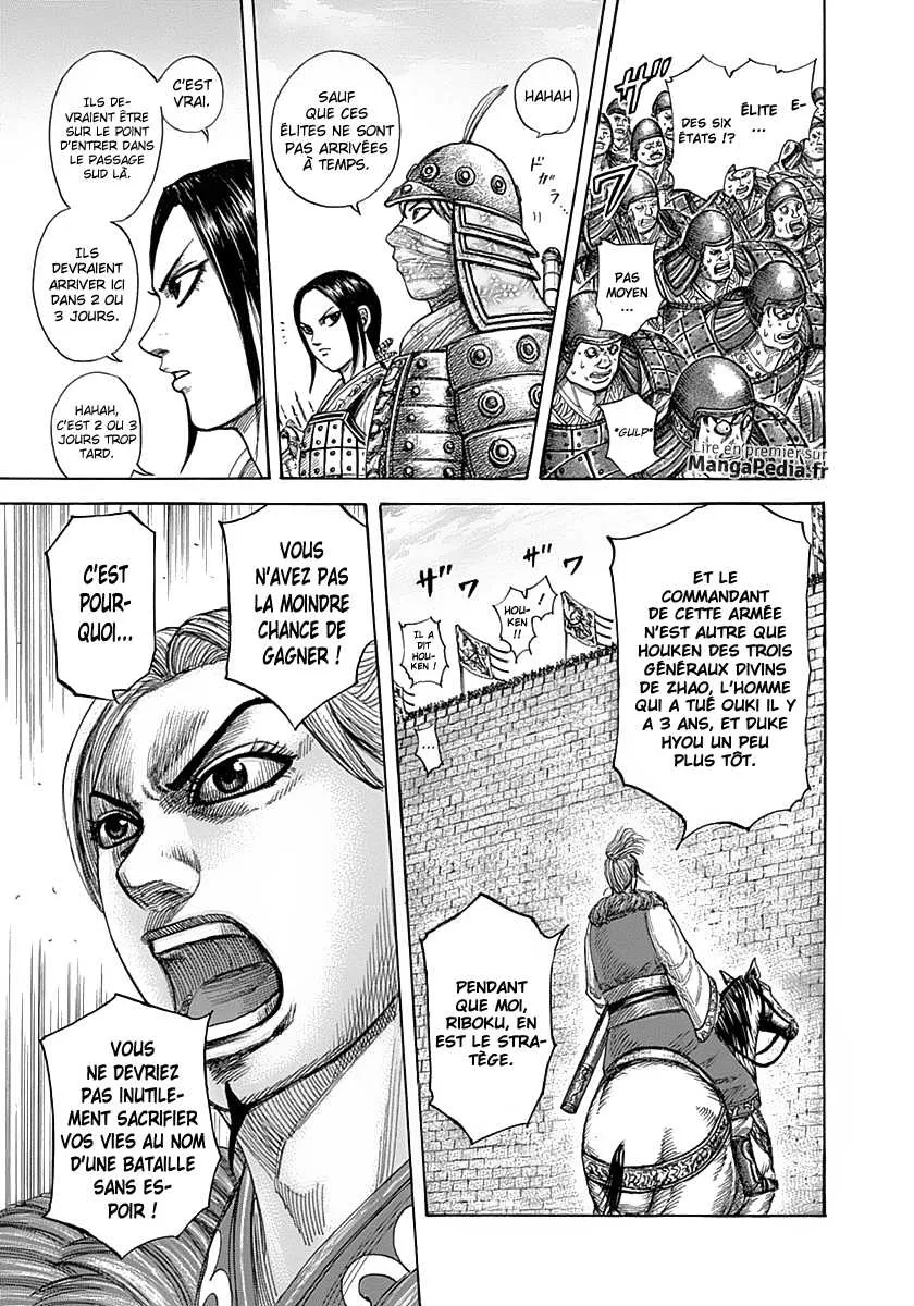Kingdom - 332 - 655412ee98b19.webp