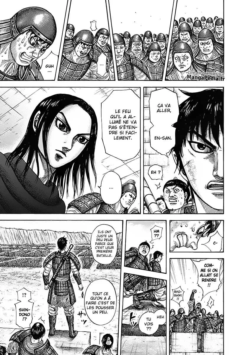 Kingdom - 332 - 655412ef1512e.webp
