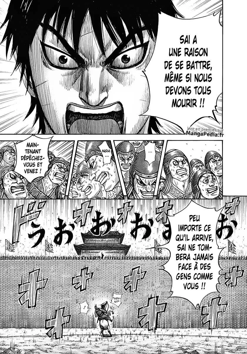 Kingdom - 332 - 655412ef7fcaa.webp