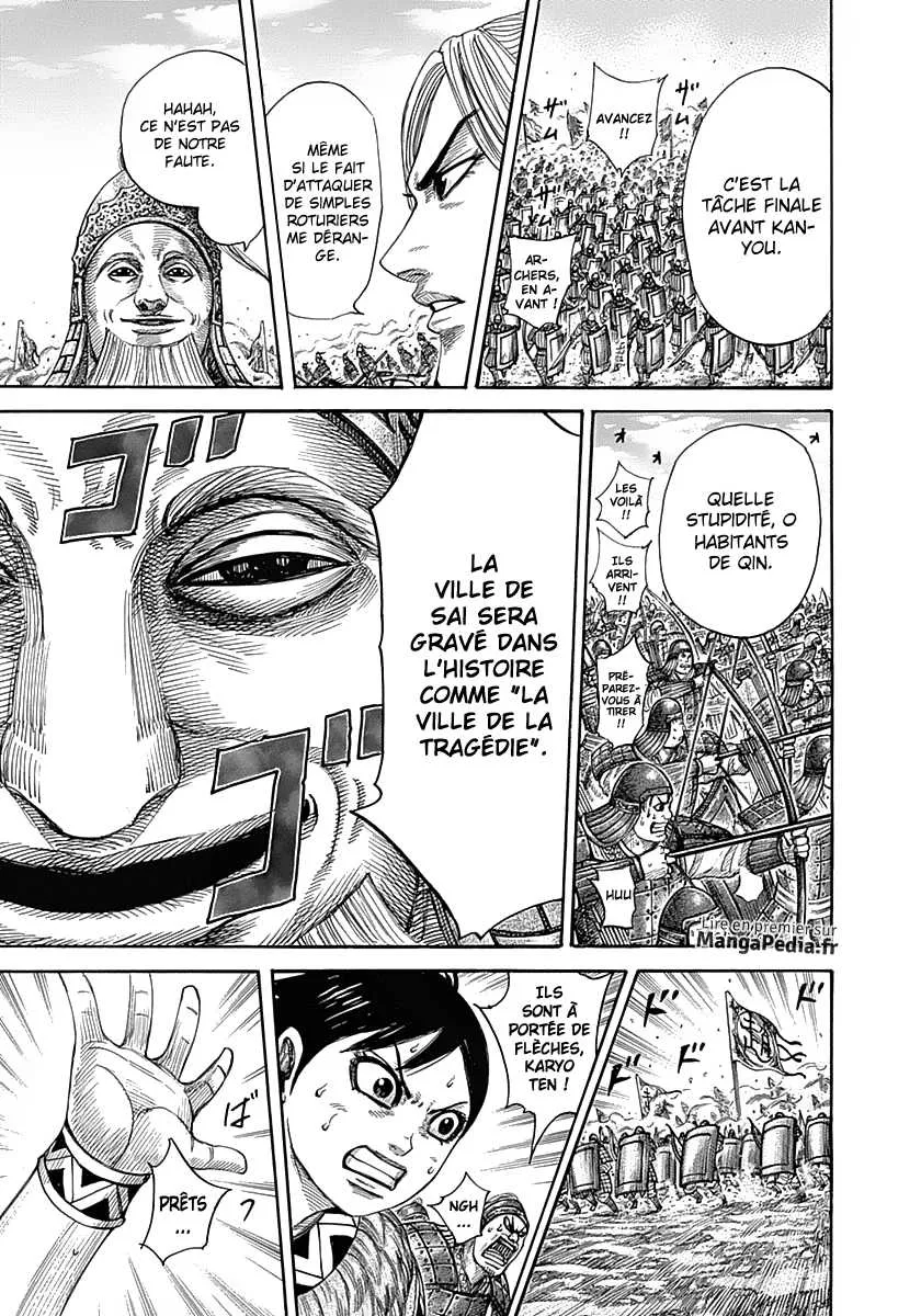 Kingdom - 332 - 655412efe9692.webp