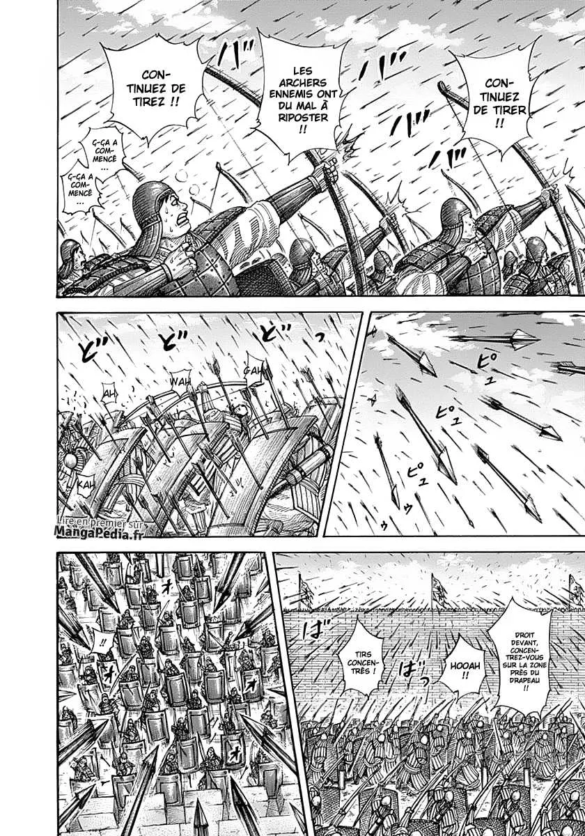 Kingdom - 332 - 655412f0a4afc.webp