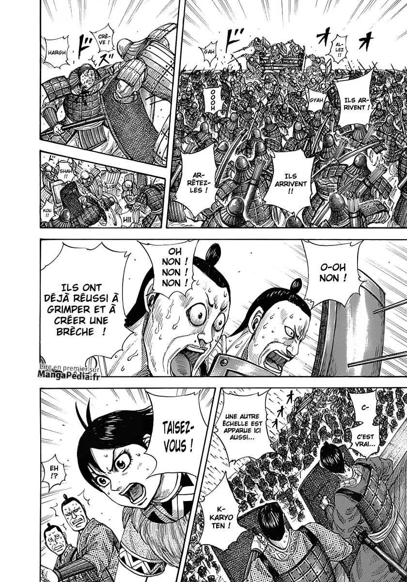 Kingdom - 333 - 655412f20f586.webp
