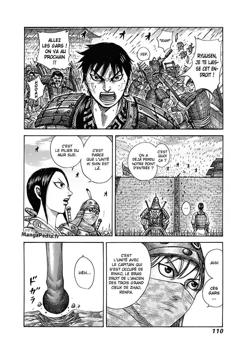 Kingdom - 333 - 655412f3b1c52.webp