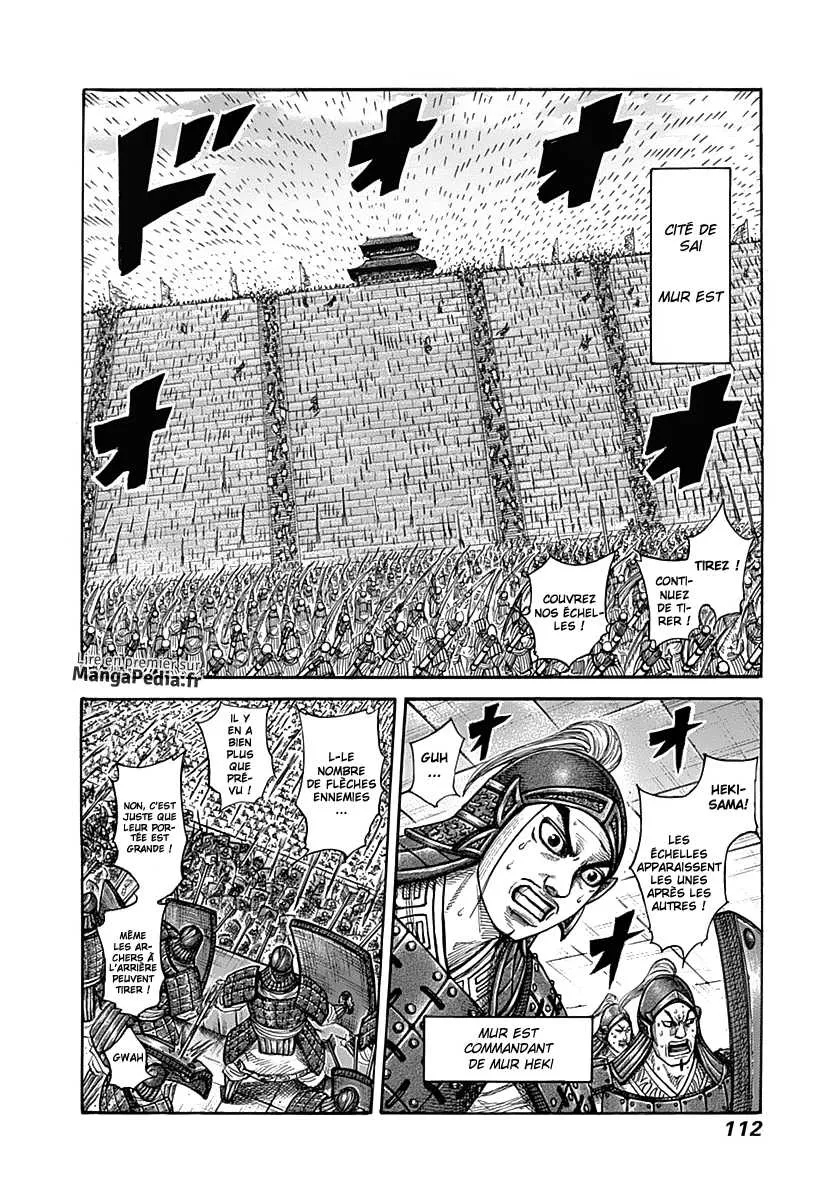 Kingdom - 333 - 655412f4318f0.webp