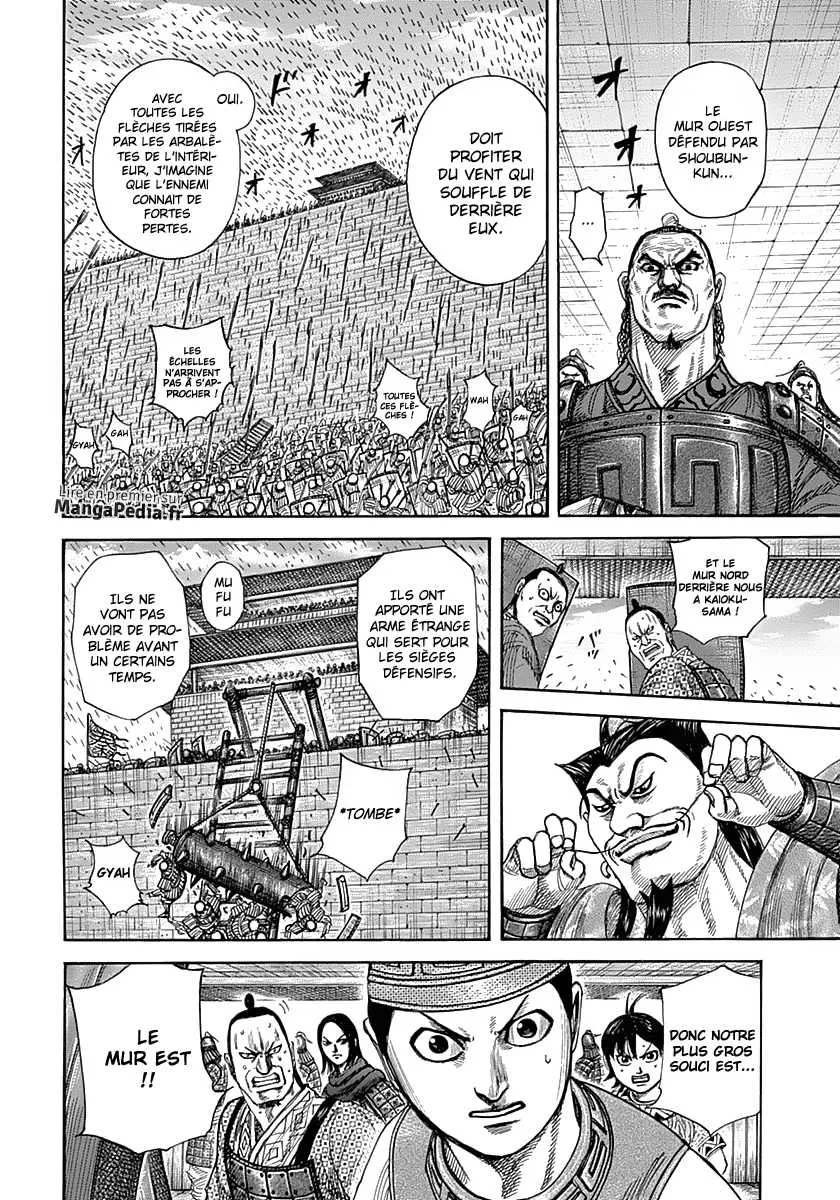 Kingdom - 333 - 655412f4a66e5.webp
