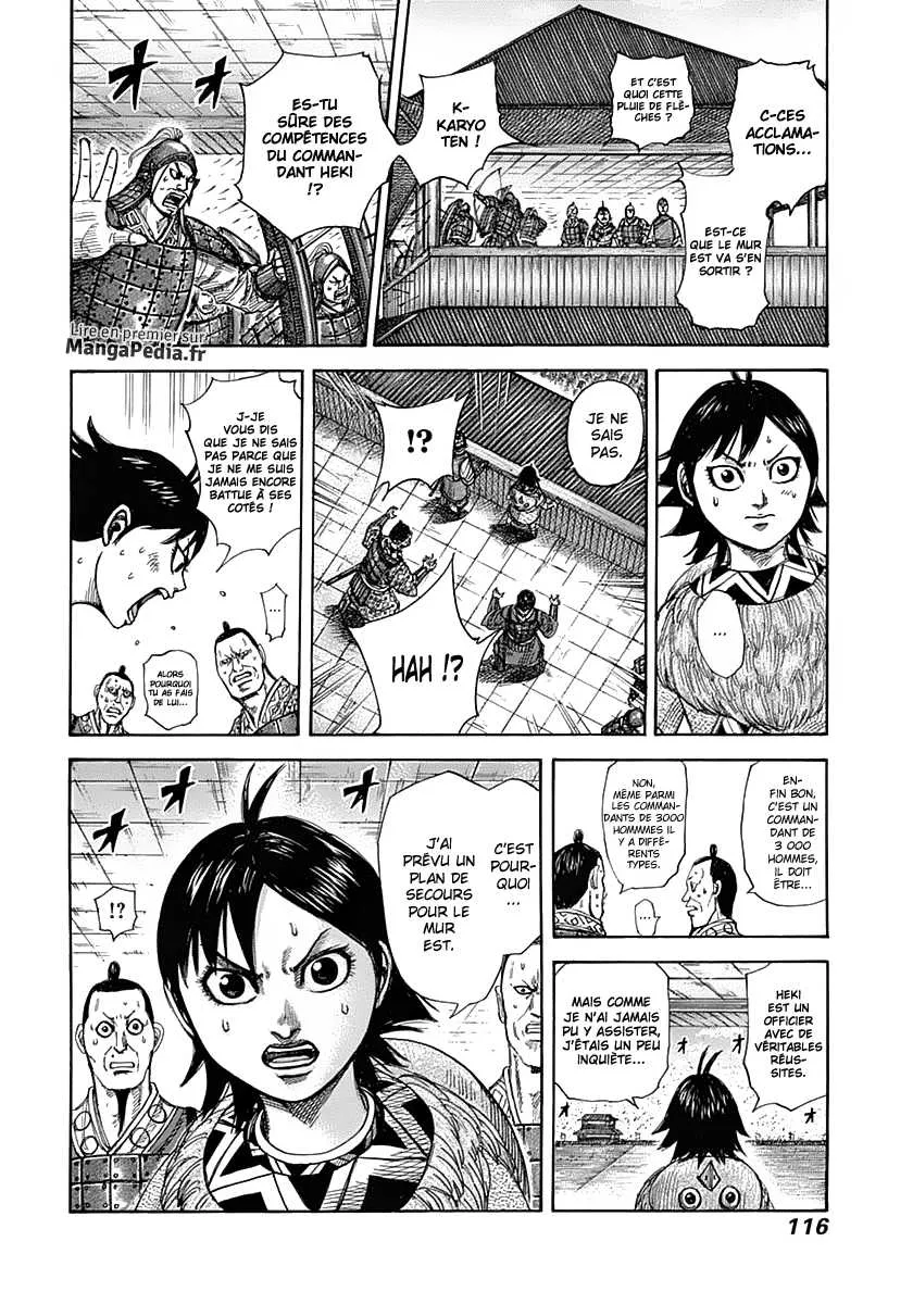 Kingdom - 333 - 655412f529335.webp